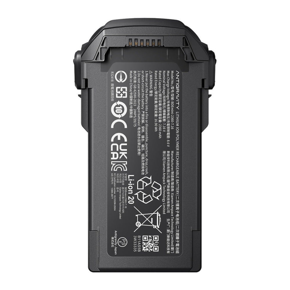 Antigravity A1 Flight Battery (2360mAh)