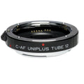 Kenko 12mm UniplusTube DG - Auto Extension Tube for Canon EOS