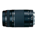Canon EF 75-300mm f/4-5.6 III Telephoto Zoom Lens