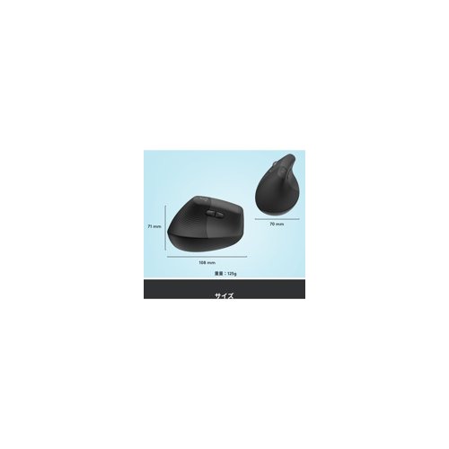 Logitech - Lift Left Vertical Wireless Ergonomic Left-Handed Mouse - Graphite