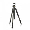 Vanguard VEO 2 264CB 4 Section Carbon Fiber Travel Tripod with BH-50 Ball Head