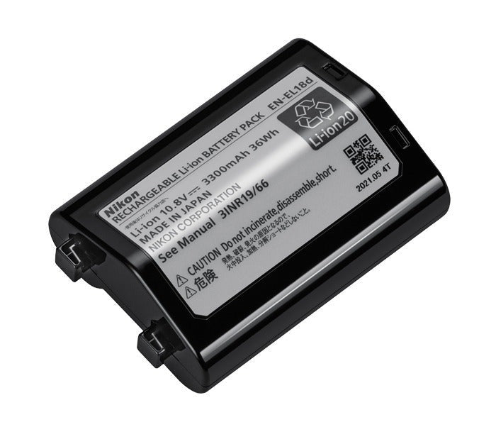 Nikon EN-EL18d Rechargeable Lithium-Ion Battery (2-Pack) with Charger Bundle