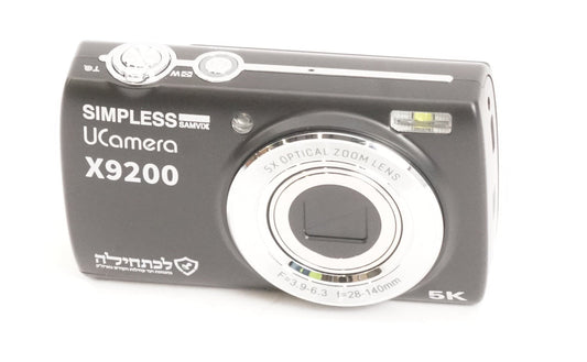 Samvix Kosher Digital Camera with 12x Optical Zoom UCamera X9200 (Black) (Used)