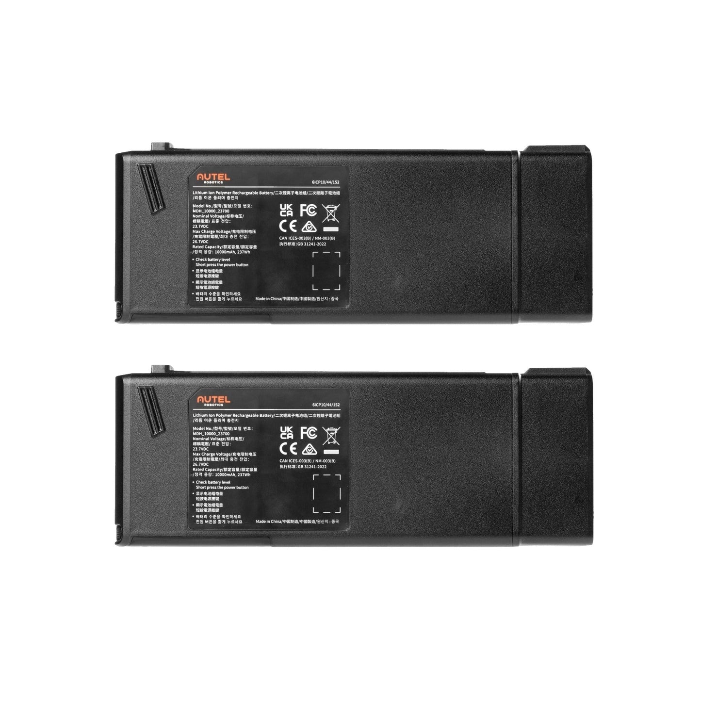 Autel Titan 10,000mA High-performance Rechargeable Lithium Battery (2 Units)