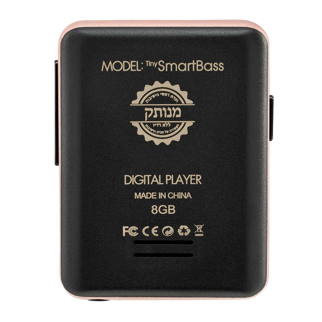 Samvix Tiny Smartbass Kosher 8GB MP3 Player (Pink)