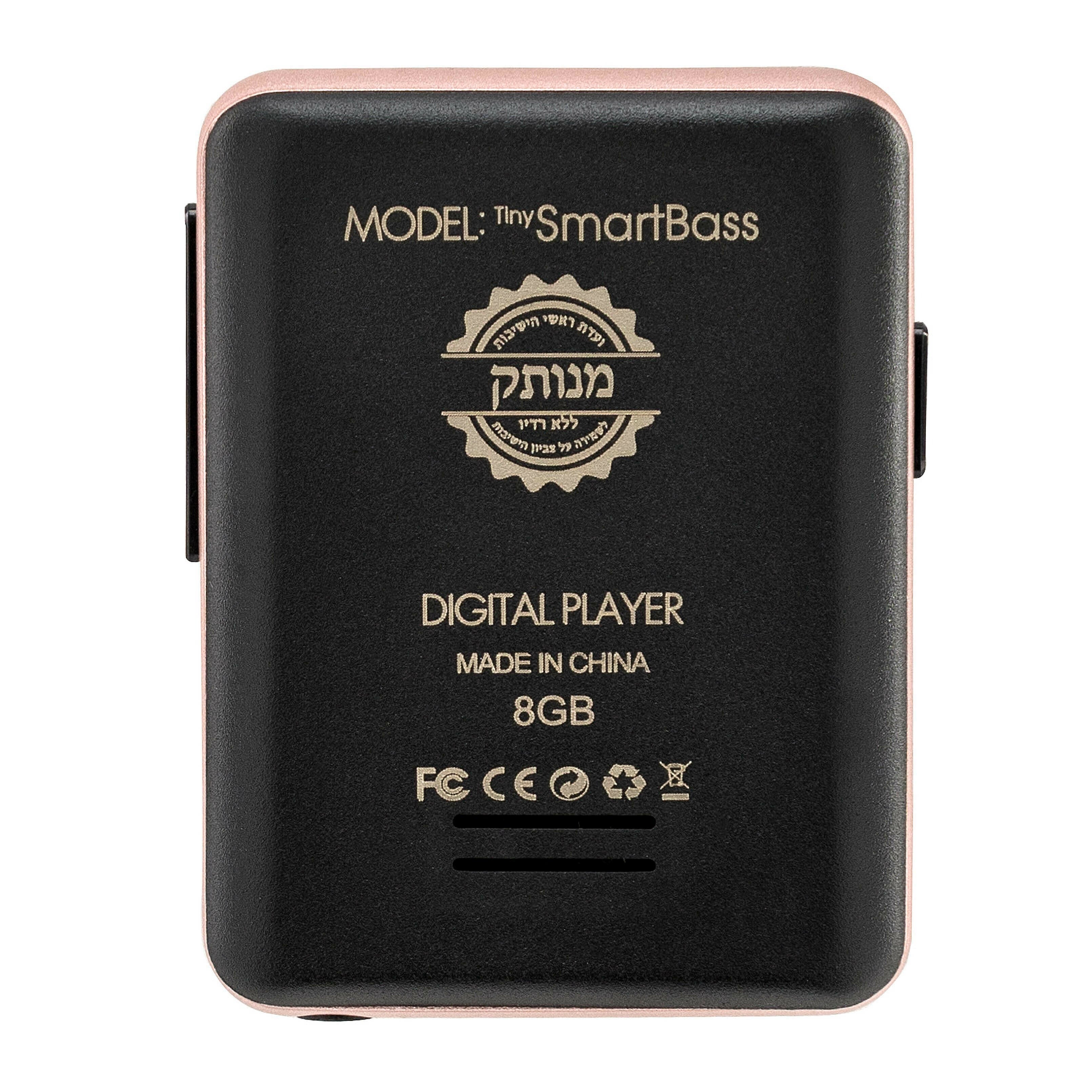 Samvix Tiny Smartbass Kosher 8GB MP3 Player (Pink)
