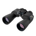 Nikon Action EX 7x50 Binoculars, Extreme Terrain, Rubber-Armored (Black) (Certified Refurbished)