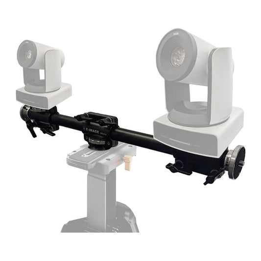 E-Image Horizontal Boom Mount for Multiple PTZ Cameras (23.6-Inch)