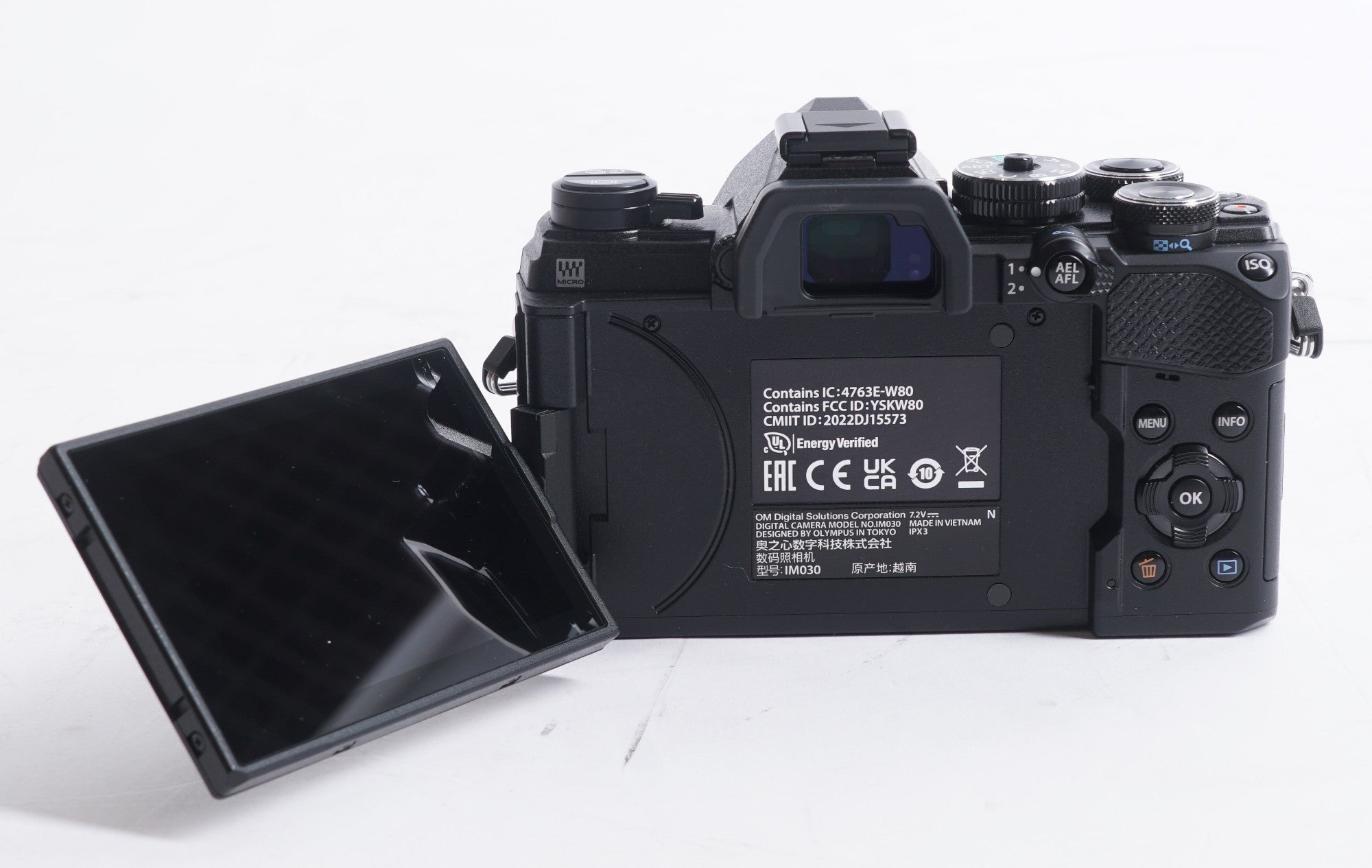 Olympus OM System OM-5 Camera Body with 12-45mm Lens (Black) (Used)