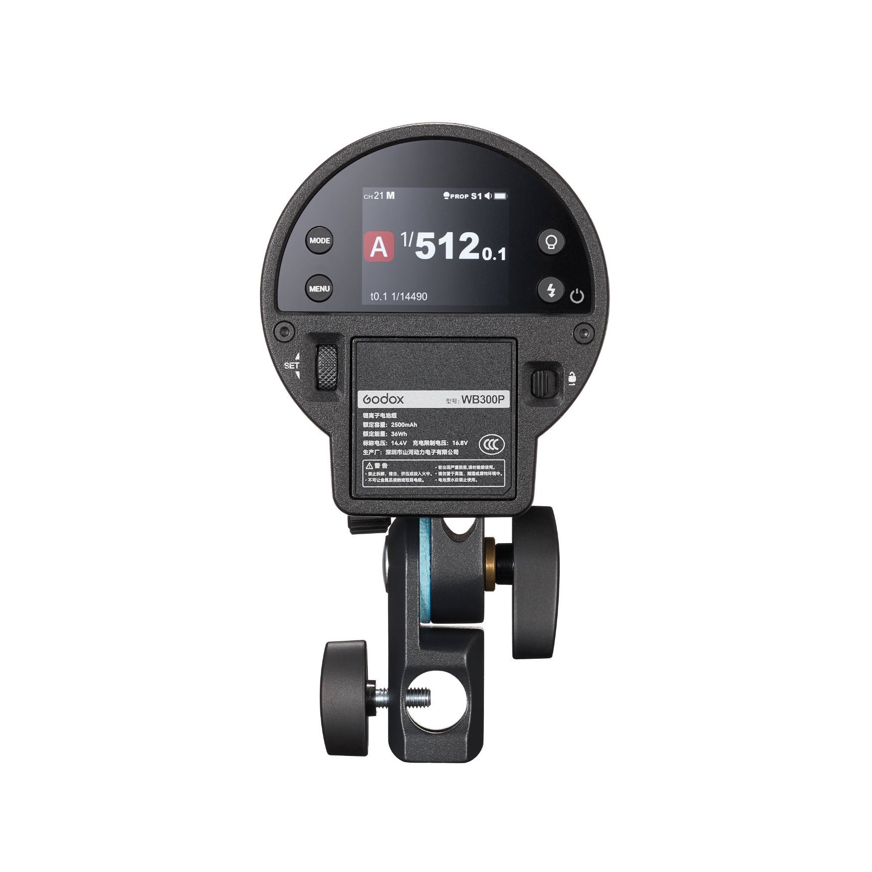 Godox AD300 Pro II 300W Battery Powered Flash Strobe Monolight