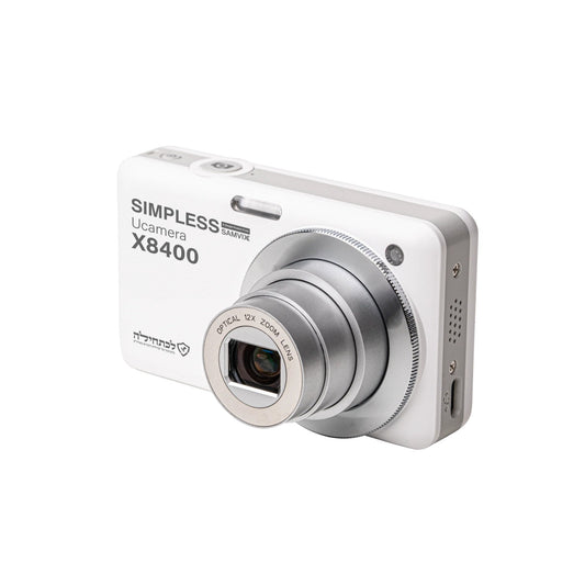 Samvix Kosher Digital Camera with 12x Optical Zoom UCamera X8400 (White)