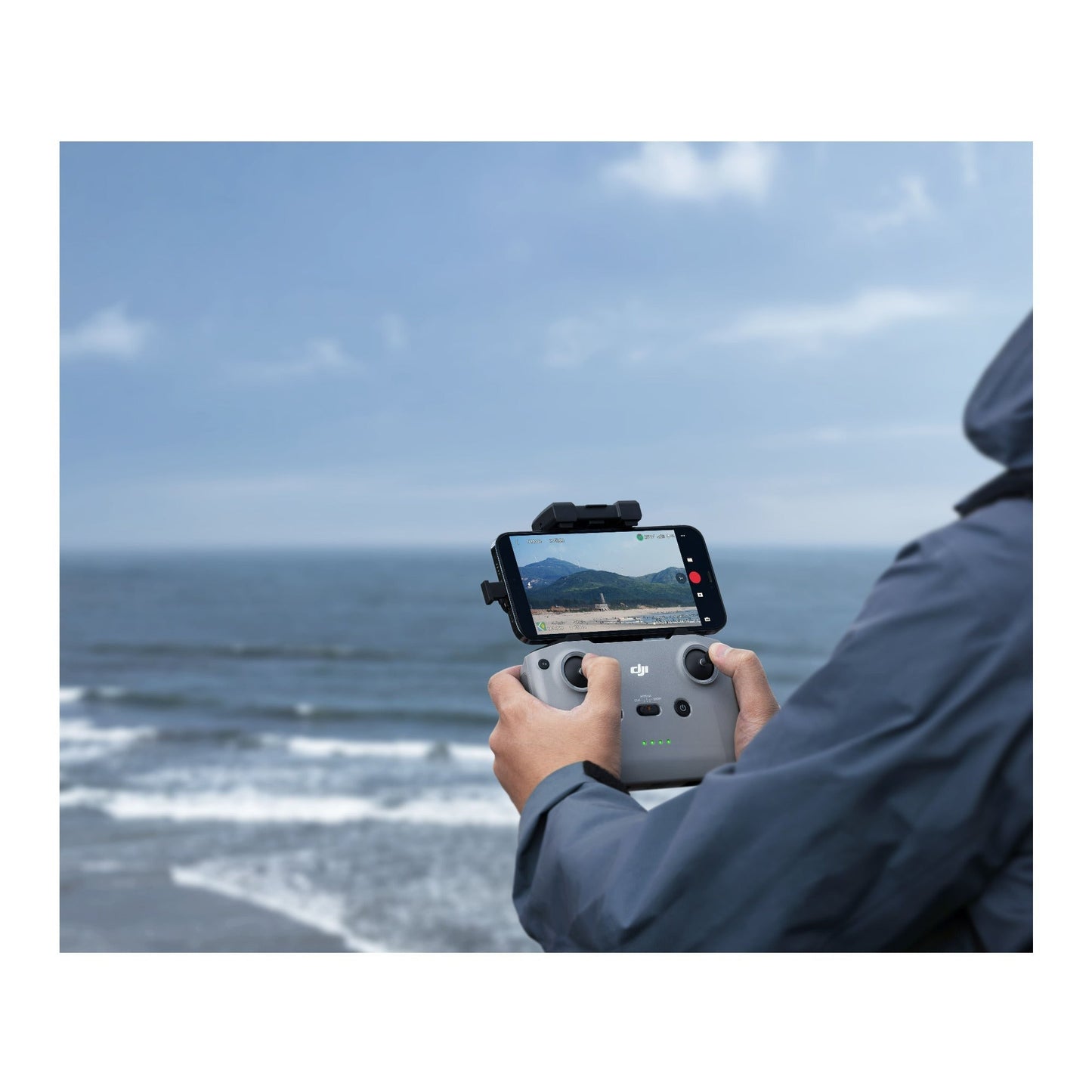 DJI Mini 2 SE
