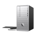 HP Pavilion 590 Desktop PC, Intel Core i7-8700, 12GB RAM, 1TB HDD, AMD Radeon RX 550 2GB (Certified Refurbished)