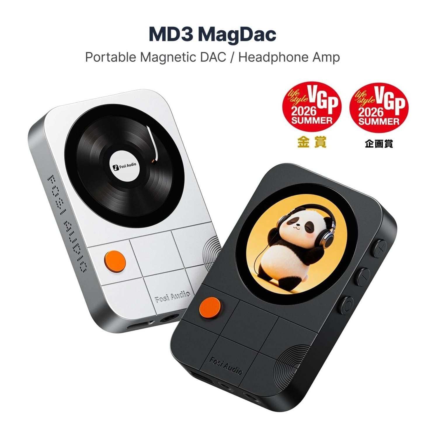 Fosi Audio MD3 Portable Magnetic DAC Headphone Amplifier USB-C (Black)