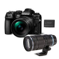 OM SYSTEM OM-1 Mark II Mirrorless Camera with 12-40mm f2.8 Lens with 40-150mm f2.8 Lens Bundle