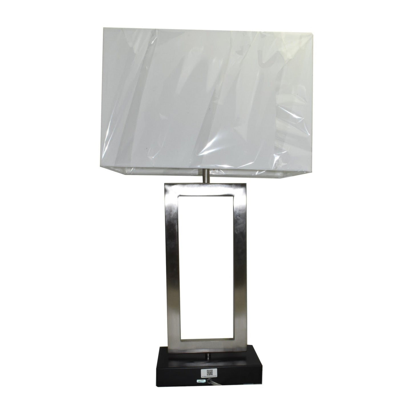 Mini Gadgets Bush Baby Fully Functional Table Lamp with Wi-Fi Hidden Camera