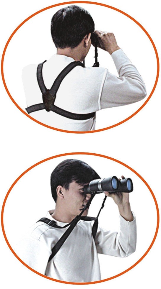 Vanguard Optic Guard Hunting Binocular Strap/Harness (Camo)