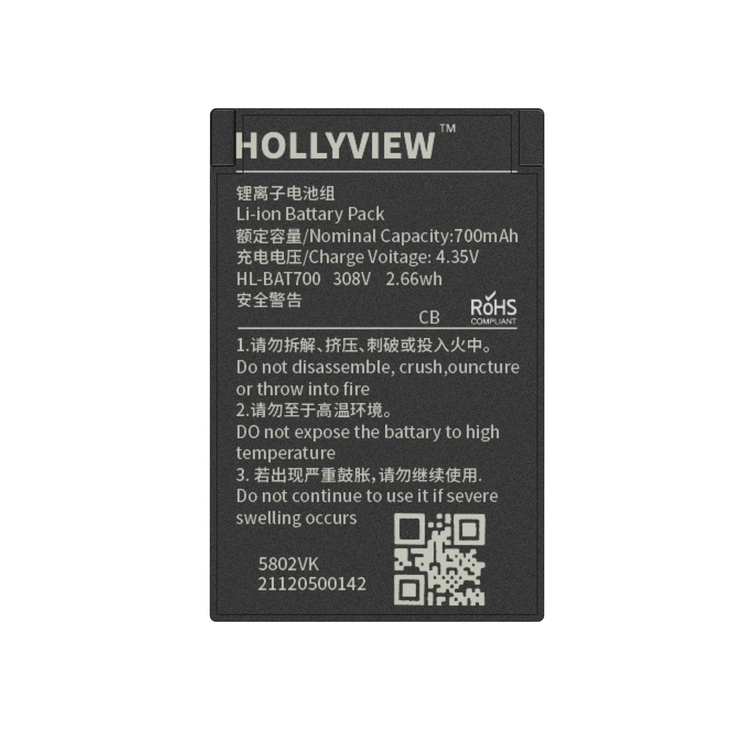Hollyland Solidcom C1-4S Full Duplex Wireless Intercom System with 4 Headsets