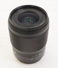 Nikon NIKKOR Z 35mm f/1.8 S Lens (Used)