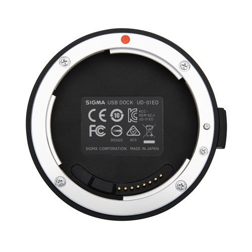 Sigma USB Dock for Nikon Lenses